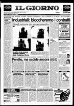 giornale/CFI0354070/1997/n. 236 del 15 ottobre